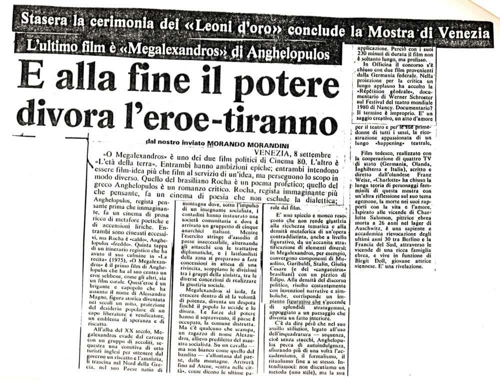 Morando Morandini, «E alla fine il potere divora l’eroe - tiranno», UFFICIO STAMPA, 8-09-80