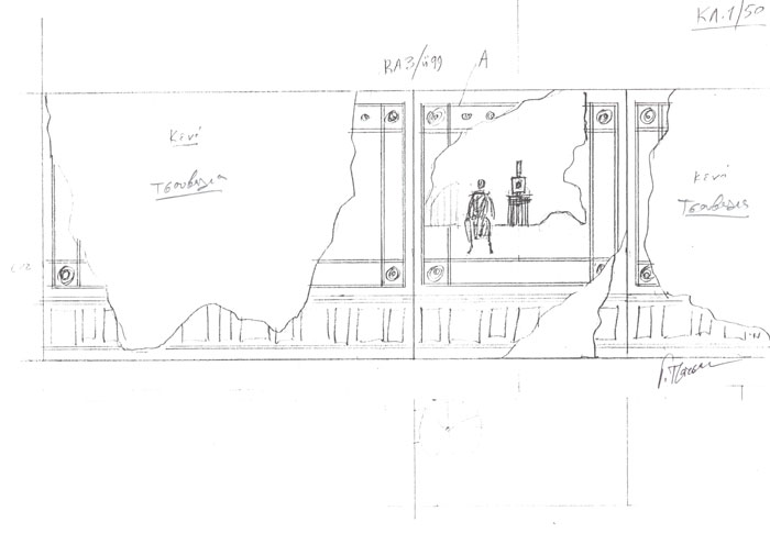 Μακέτα&nbsp;του&nbsp;Γιώργου&nbsp;Πάτσα:&nbsp;Ο&nbsp;βομβαρδισμένος&nbsp;κινηματογράφος&nbsp;στο&nbsp;Σαράγεβο