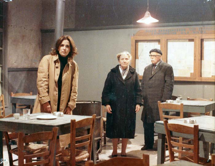 Manos&nbsp;Katrakis,&nbsp;Dora&nbsp;Volanaki&nbsp;y&nbsp;Mary&nbsp;Chronopoulos&nbsp;en&nbsp;la&nbsp;película&nbsp;"Viaje&nbsp;a&nbsp;Citera"