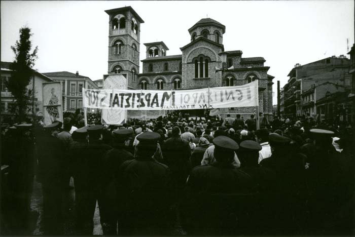 Photographie&nbsp;du&nbsp;film&nbsp;"Les&nbsp;Pas&nbsp;suspendu&nbsp;de&nbsp;la&nbsp;cigogne"