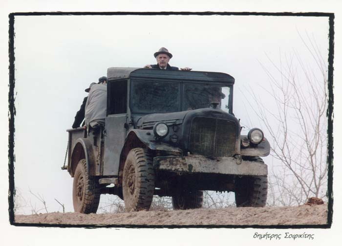 Yorgos&nbsp;Armenis&nbsp;in&nbsp;the&nbsp;film&nbsp;"Trilogy&nbsp;I:&nbsp;The&nbsp;Weeping&nbsp;Meadow",&nbsp;Dimitris&nbsp;Sofikidis